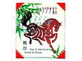 Koń na znaczkach pocztowych