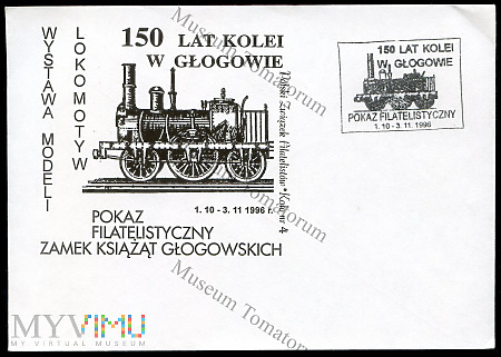 Duże zdjęcie 1996 - Koperta 150 lat kolei w Głogowie
