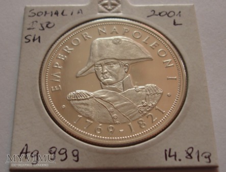 250 Shillings 2001 r - Republika Somalii