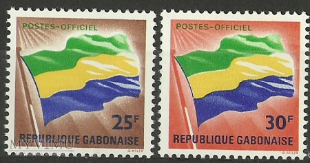 Le drapeau du Gabon II