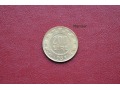 Moneta włoska: 200 lire