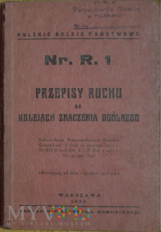 1933 - Nr. R. 1 Przepisy ruchu na kolejach zn. og.