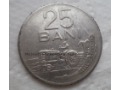 Rumunia - 25 bani - 1960 rok