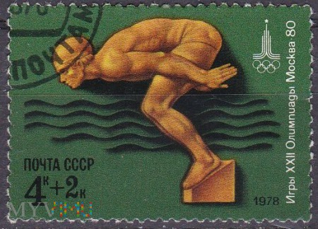 Duże zdjęcie Olympics Moscow 1980 Swimming