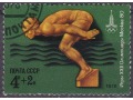 Olympics Moscow 1980 Swimming