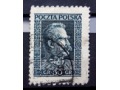 Poczta Polska PL 322-1937