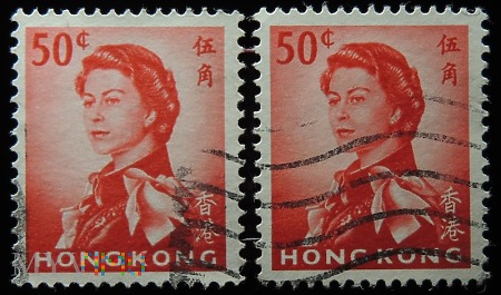 Duże zdjęcie Hong Kong 50c Elżbieta II