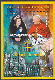 Duże zdjęcie John Paul II and Elizabeth II