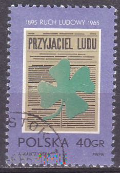 Liść koniczyny - znak ZSL