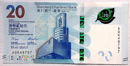 Hong Kong 20 dolarów 2018