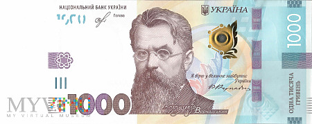 Ukraina - 1 000 hrywien (2019)