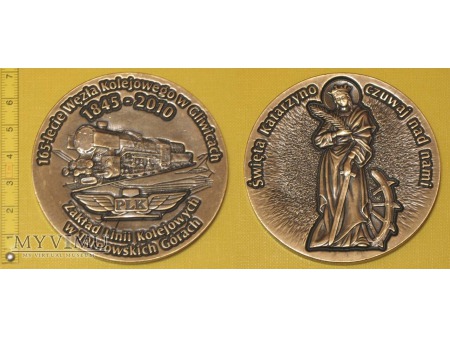 Medal kolejowy węzła Gliwice