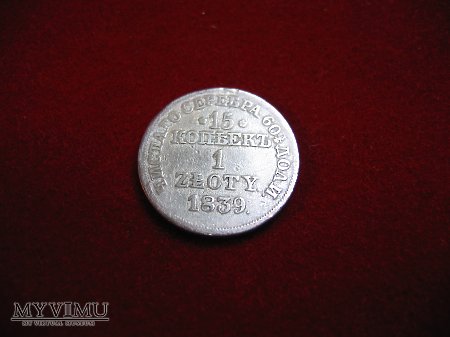 Duże zdjęcie 1 złoty 1839