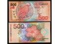 Surinam - P 150 - 500 Gulden - 2000