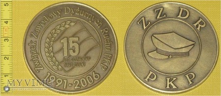Medal kolejowy - związkowy ZZDR PKP