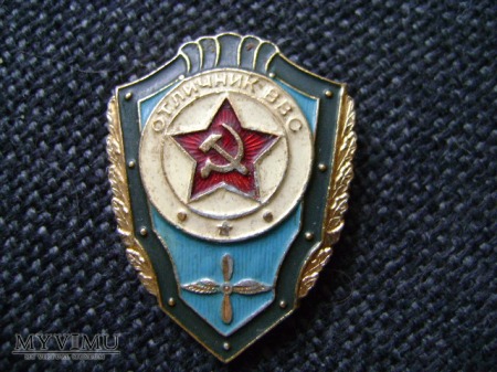 odznaka radziecka