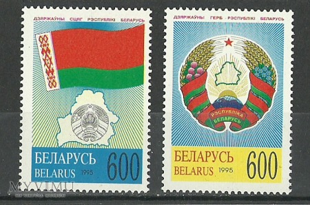 Cімвал Рэспублікі Беларусь