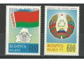 Cімвал Рэспублікі Беларусь