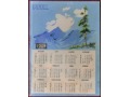 PTTK - kalendarzyk 1964 r.