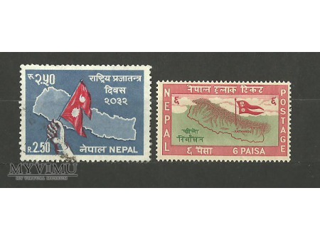 Nepalska flaga.
