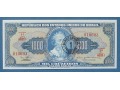 Zobacz kolekcję banknoty Brazylii