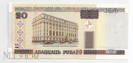 Białoruś.14.Aw.20 rublei.2000.P-24