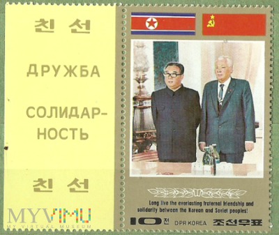 Kim Il Sung i Konstantin Ustinowicz Czernienko.