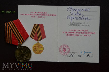 Duże zdjęcie Medal "50 Lat Zwycięstwa"