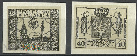 Polskie Marki Pocztowe 1918 rok