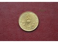 Moneta włoska: 200 lire 