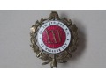Zobacz kolekcję Odznaka Za Wysługę Głównego Związku Straży Pożarnych RP 1922-1933