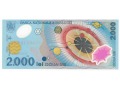 Rumunia - 2 000 lei (1999)