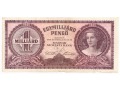 Węgry - 1 000 000 000 pengő (1946)