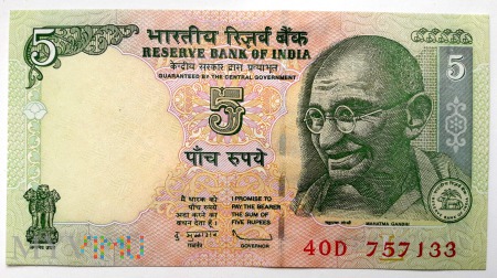 5 rupii 2009