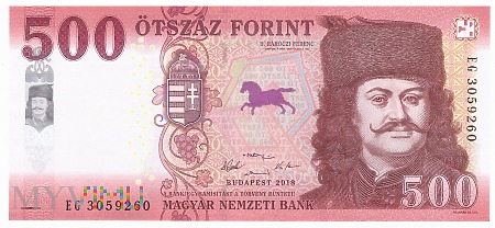Węgry - 500 forintów (2018)