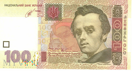 Duże zdjęcie Ukraina - 100 hrywien (2014)