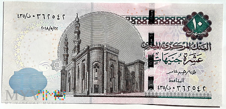 Egipt 10 funtów 2018