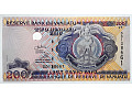Vanuatu 200 vatu 1995
