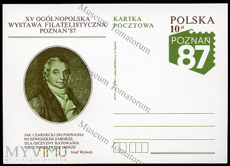1987 - XV Ogólnopolska Wystawa Filatelistyczna