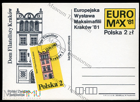 1981 - Dom Filatelisty Kraków Wystawa Maksimafilii