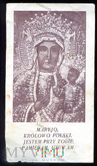 Matka Boża Jasnogórska - 1959