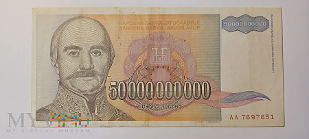 Jugosławia 50000000000 dinarów 1993