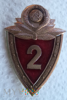 MSW 2 klasa