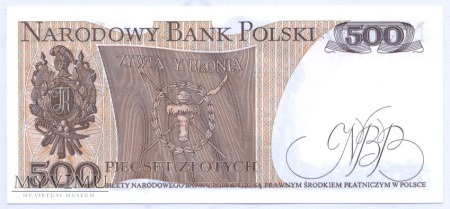 500 złotych - 1982.