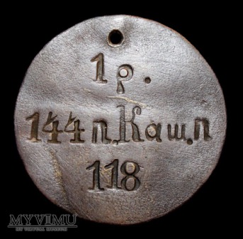144 Kaszyrski Pułk Piechoty 10 rota nr 15
