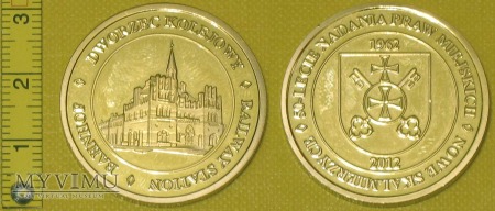 Medal kolejowy dworca Nowe Skalmierzyce
