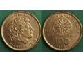 Grecja, 100 drachm 1992