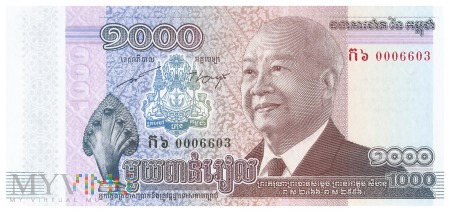 Kambodża - 1 000 rieli (2012)