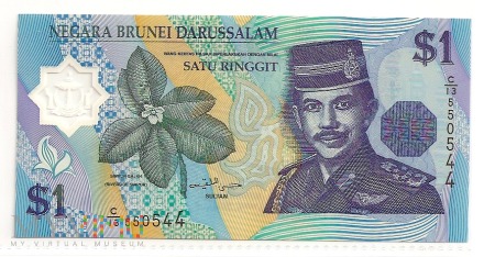 Brunei.Aw.1 ringgit.2008.P-22