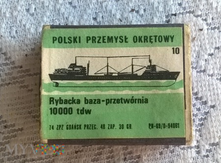 Duże zdjęcie Zapałki "Polski Przemysł Okrętowy".